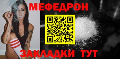MDMA Коммунар