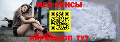 бутират Комсомольск-на-Амуре