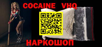 MDMA Коммунар