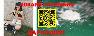 MDMA Коммунар