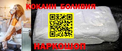 стаф Конаково