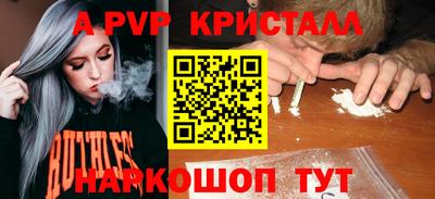 MDMA Коммунар