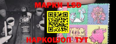 MDMA Коммунар