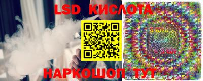 MDMA Коммунар