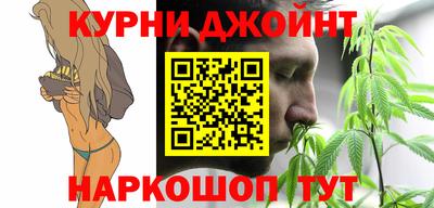 стаф Конаково