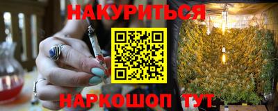 стаф Конаково