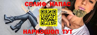 стаф Конаково