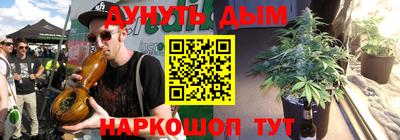 стаф Конаково