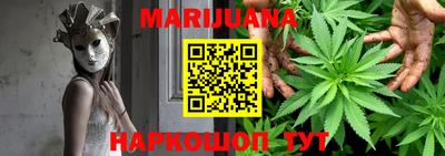стаф Конаково