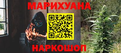 MDMA Коммунар
