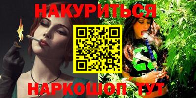 MDMA Коммунар