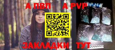 MDMA Коммунар