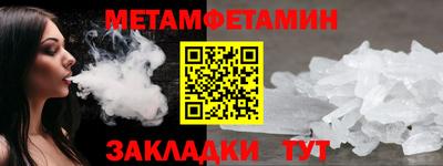 MDMA Коммунар