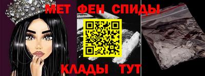 MDMA Коммунар
