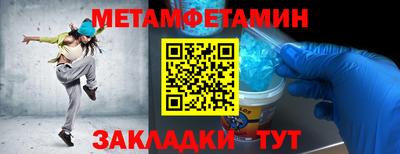 MDMA Коммунар