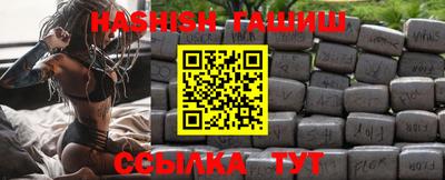 MDMA Коммунар