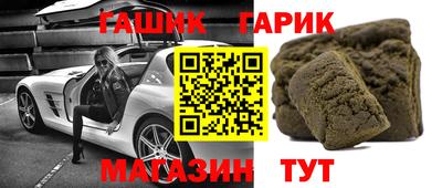 MDMA Коммунар