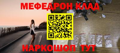 MDMA Коммунар