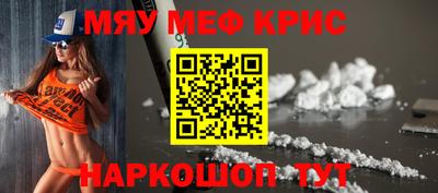 стаф Конаково