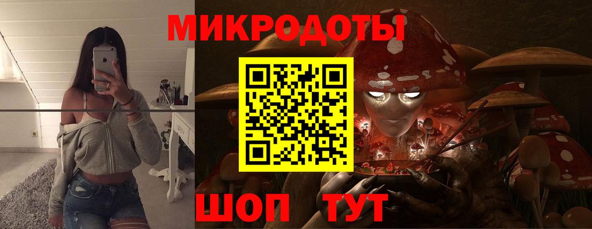 Псилоцибиновые грибы прущие грибы  Галлюциногенные грибы Cubensis  Костомукша  Вход с VPN 