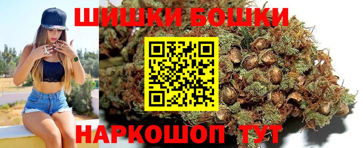 Костомукша  Конопля ГИДРОПОН  Вход с VPN  Каннабис VHQ 